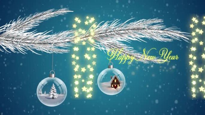 雪花飘过新年快乐的动画带有枞树，小玩意和仙女灯