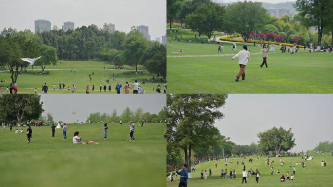 重庆中央公园大草坪玩耍