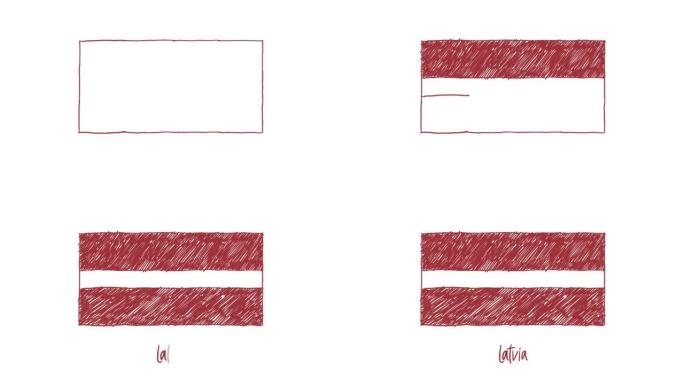 拉脱维亚国旗记号笔或铅笔彩色素描动画