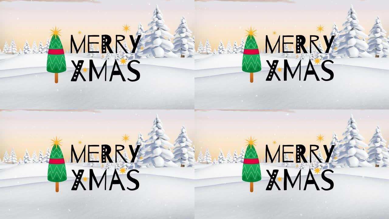 冬季景观上的圣诞快乐文本动画
