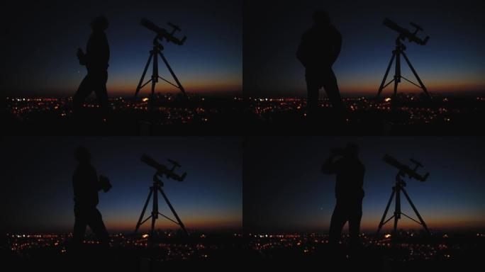 星空下的男人，望远镜和城市路灯的轮廓。