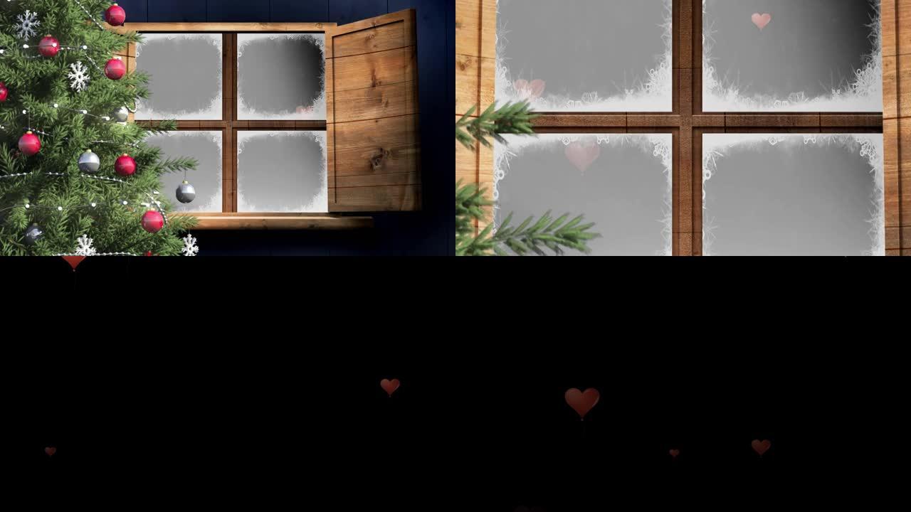 圣诞树和窗框上的多个红色心脏图标落在黑色背景下