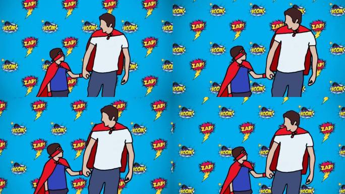 zap插图动画，父亲和儿子手持超级英雄服装的繁荣文字
