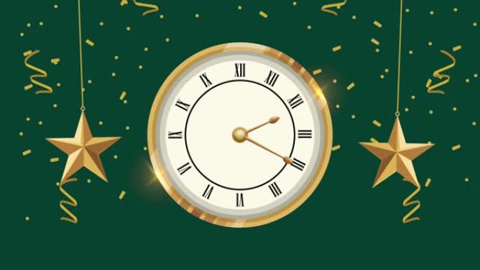 新年快乐动画与金色手表和星星