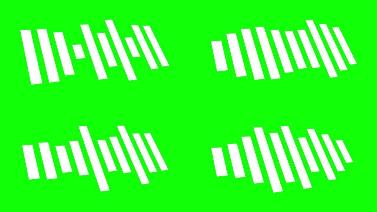 音频波形，声音频谱。清洁设计音频波形可视化。特写，慢动作，在绿屏背景上隔离，色键。