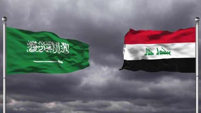 沙特阿拉伯和伊拉克国旗互相挥舞|循环。