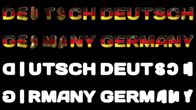 德国-3D铭文。带有活泼国徽图案的金色动画字母。母语和英语的国家名称。循环。阿尔法通道。