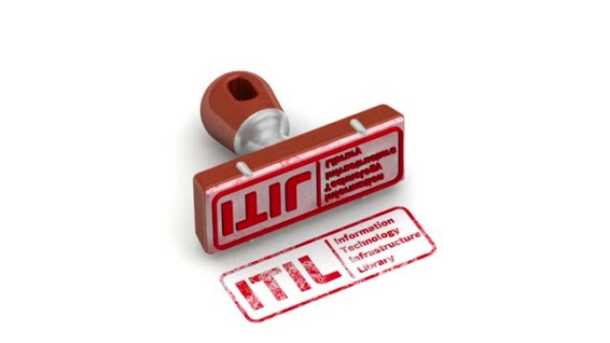 ITIL。资讯科技基础设施图书馆。印章和印鉴