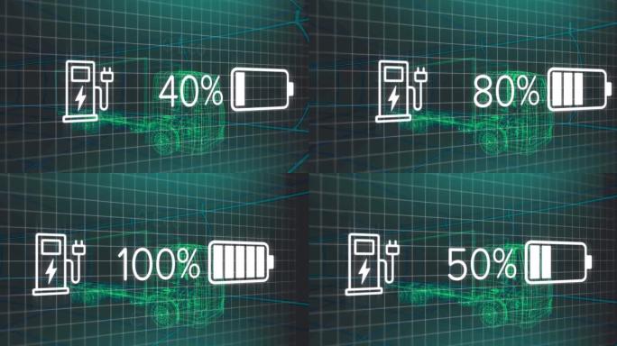 电动汽车界面上的充电状态数据的动画，通过3d卡车模型