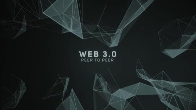 Web 3.0文本网络路径行货币促销介绍。带有连接点和线的抽象几何背景。数字技术和通信概念。库存插图