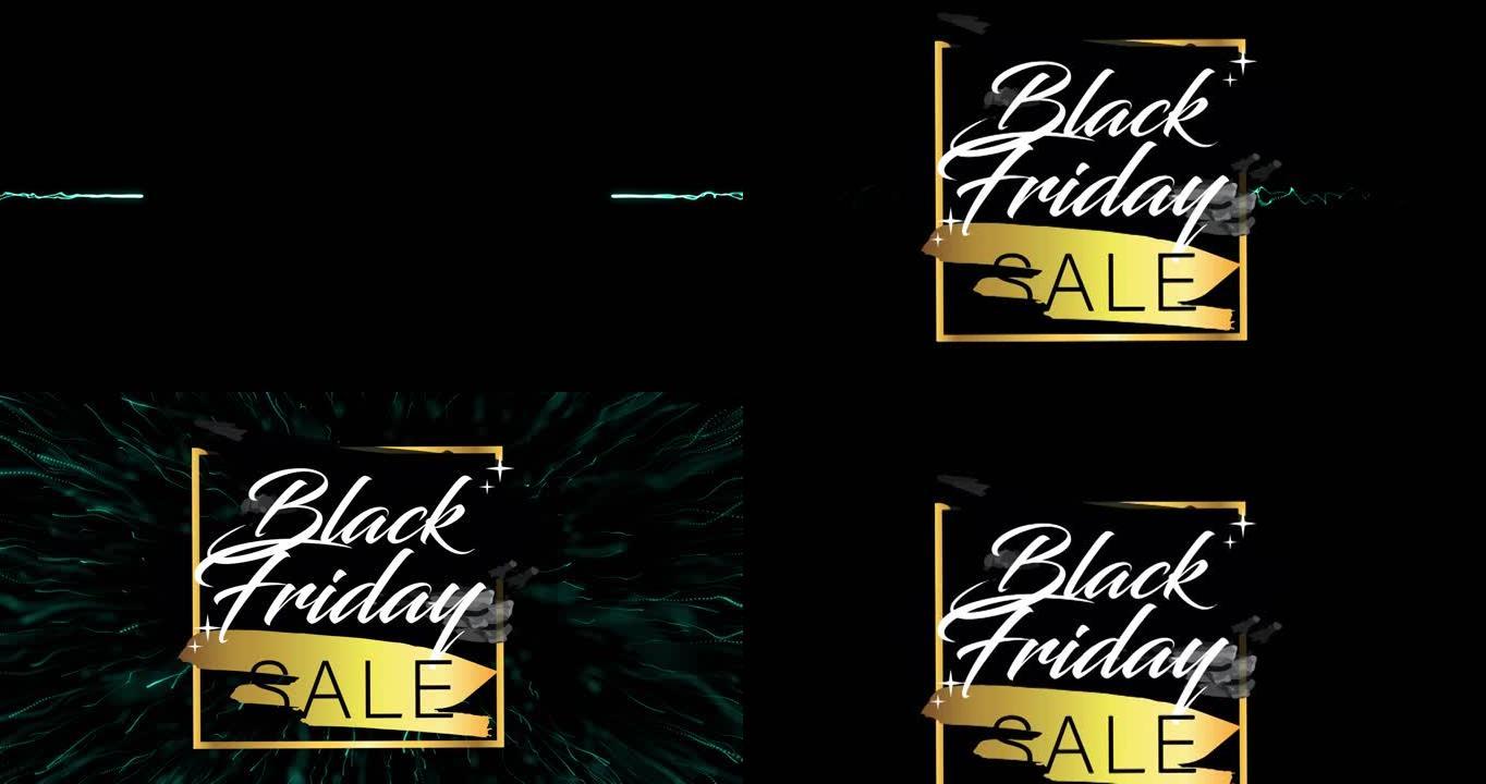 黑色背景上的烟火上的黑色星期五销售动画