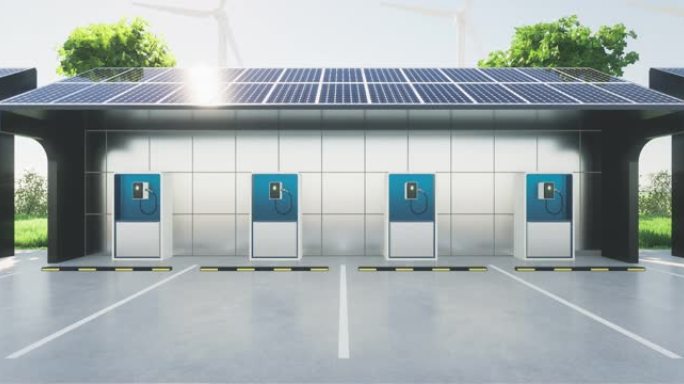 绿色电力能源充电站的概念和背景。