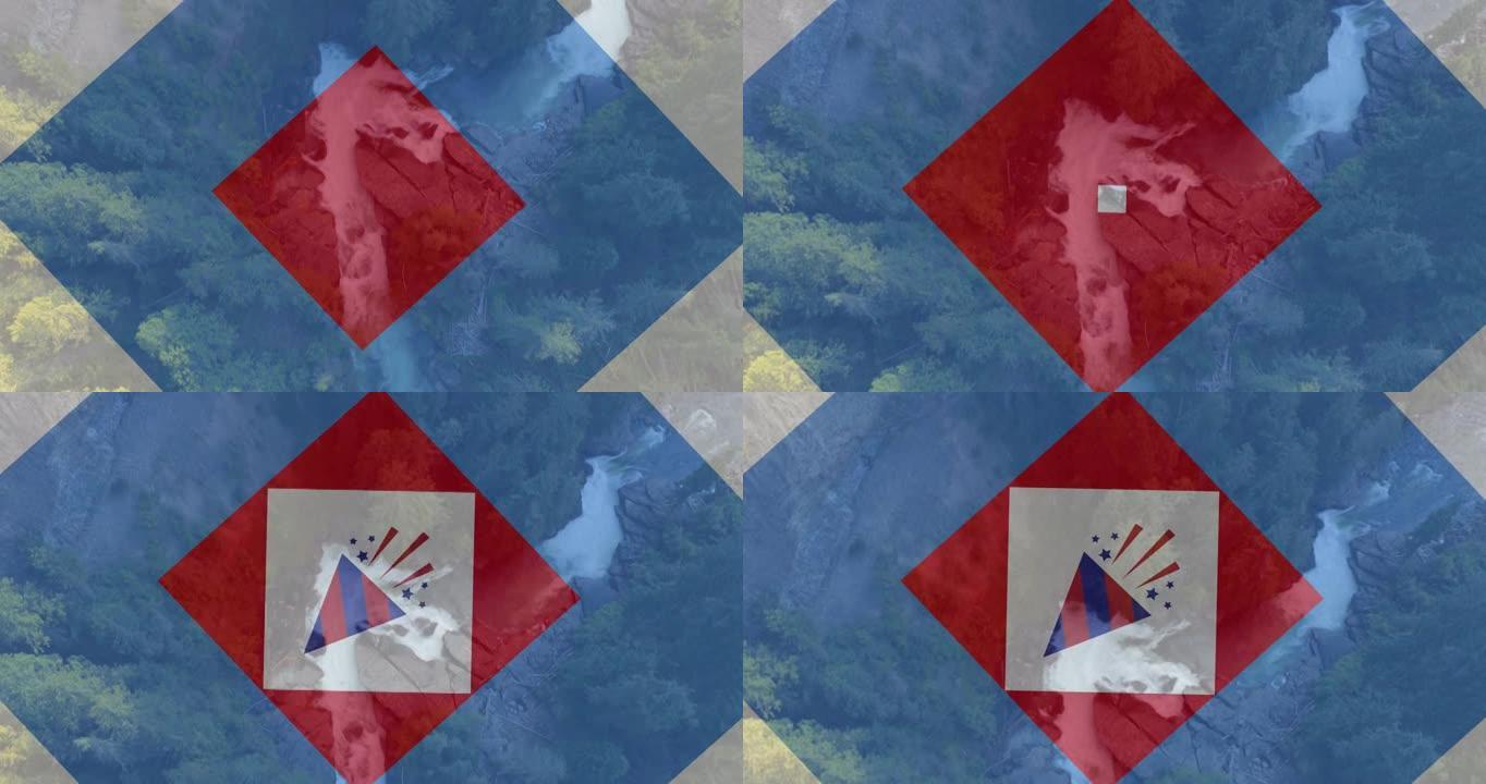 森林和瀑布上方的广场和派对锥体的彩色美国国旗的动画