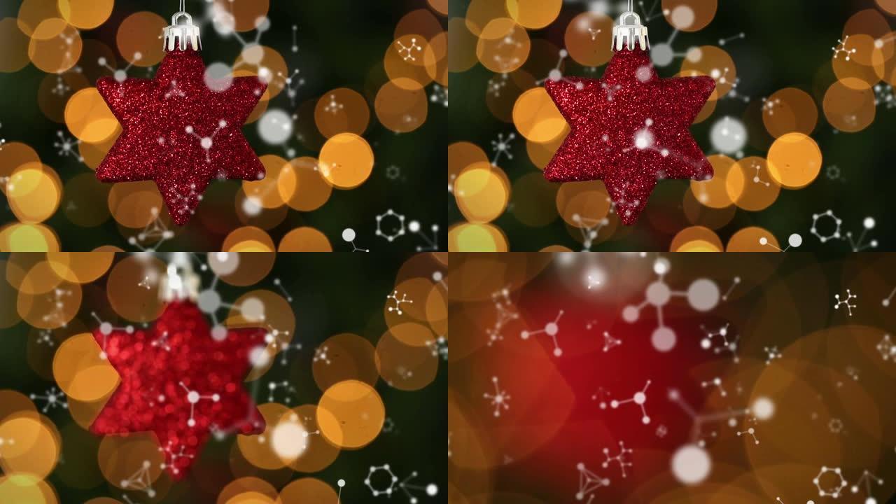 网络动画漂浮在红星圣诞树装饰上，后面有散景灯
