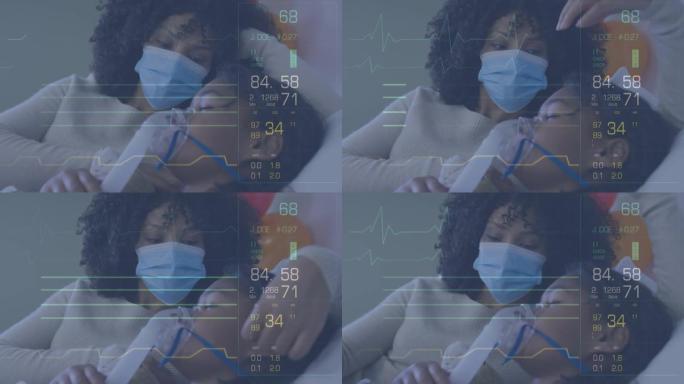 带面罩的混血儿母亲和带氧气面罩的儿子的心电图动画