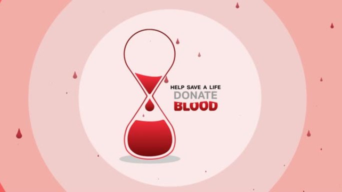 动画献血文本与血在沙漏标志和血滴在粉红色的圆圈