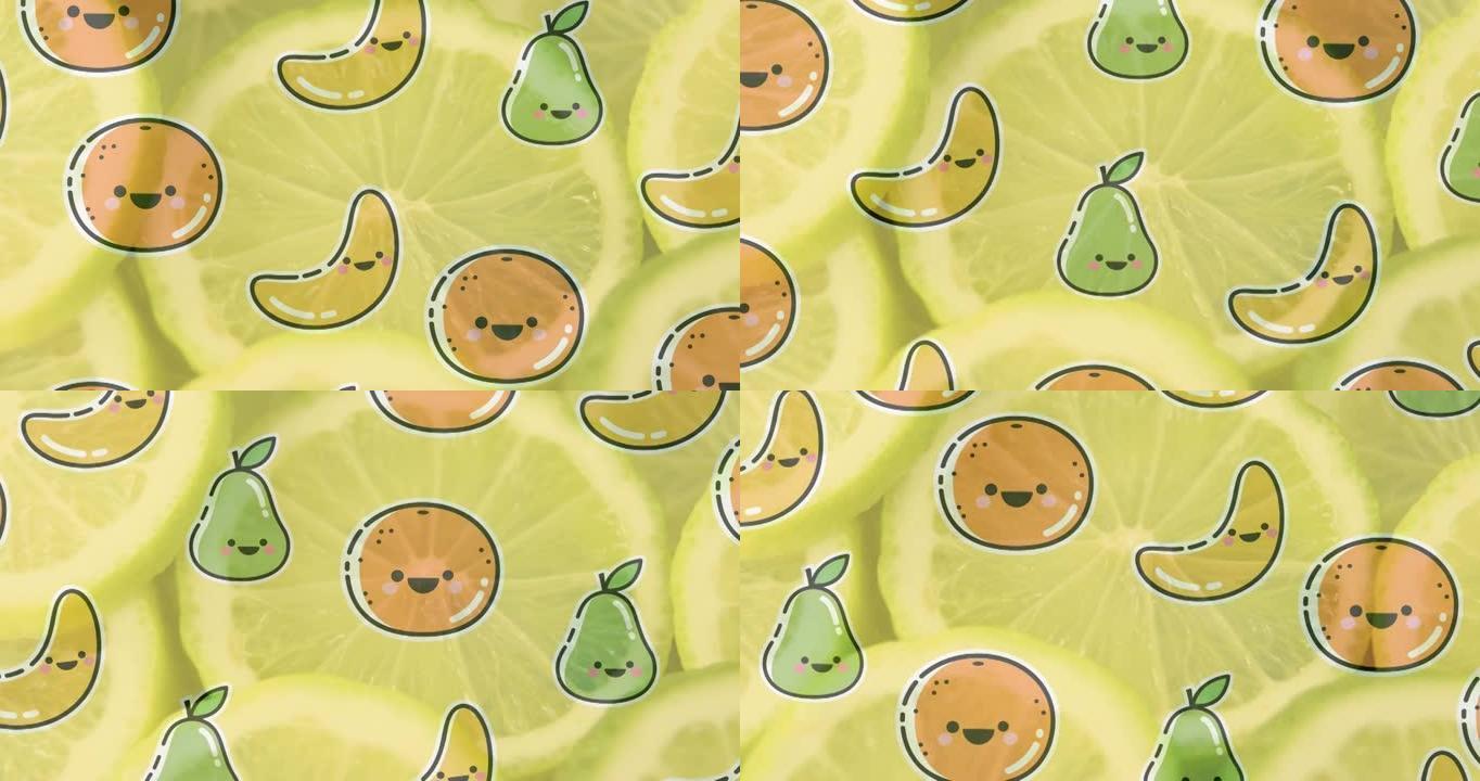 新鲜切成薄片的柠檬上的水果插图动画