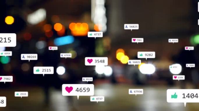 社交媒体图标和数字的动画在焦点城市和汽车灯外