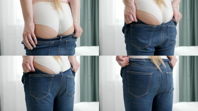 年轻女子，大屁股，宽臀部，穿着紧身牛仔裤。超重、肥胖女性、节食和超重问题的概念