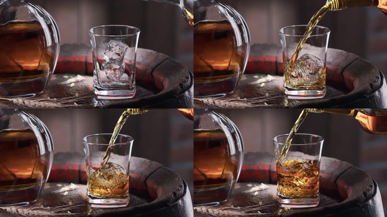 一块冰块慢慢落入玻璃杯中，站在一桶老式威士忌上，从瓶子里出来的威士忌立即倒入玻璃杯中。