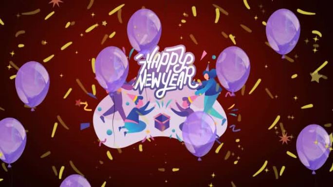 深红色背景的紫色气球和五彩纸屑的新年快乐文字和家庭动画