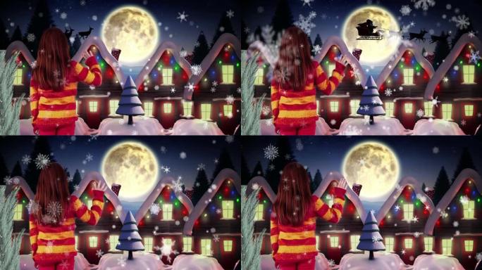 雪花落在一个女孩在夜空中对着月亮挥舞着多个房屋的后视图上
