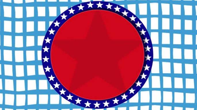 动画的红色，白色和蓝色圆圈和星星，美国国旗元素在蓝色和白色网格