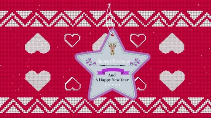 圣诞节和新年文本在传统红色圣诞节图案上的星星对心脏图标