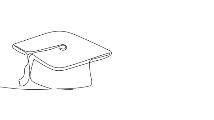带文凭的毕业帽动画连续线描