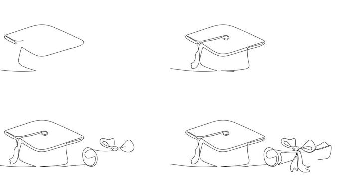 带文凭的毕业帽动画连续线描