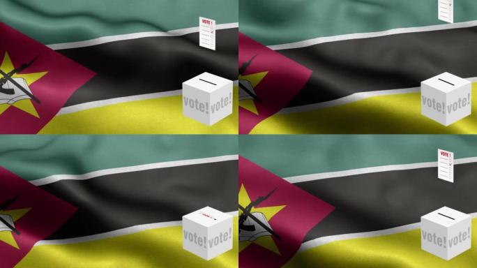 选票飞到投票箱莫桑比克选择-投票箱在国旗前-选举-投票-莫桑比克国旗-莫桑比克国旗高细节-国旗莫桑比