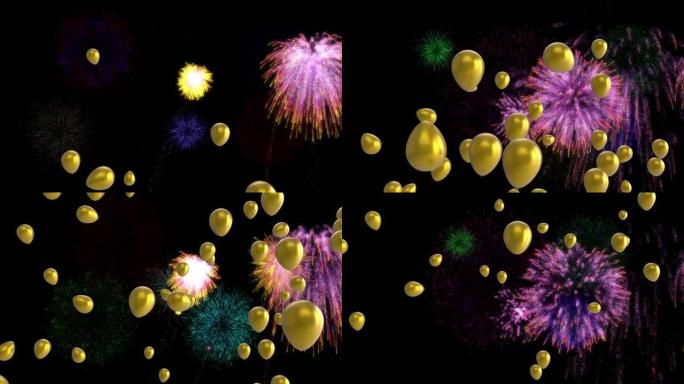 金色气球的动画，色彩鲜艳的圣诞节和新年烟花在夜空中爆炸