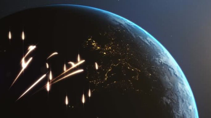 夜空旋转的地球仪上的新年烟花动画
