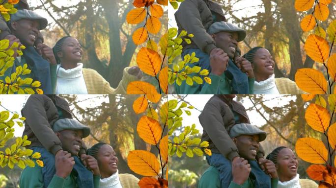 秋叶的动画落在公园里快乐的非洲裔美国人家庭上