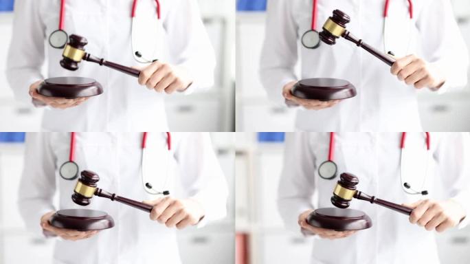 女医生敲击法官木槌4k电影慢动作