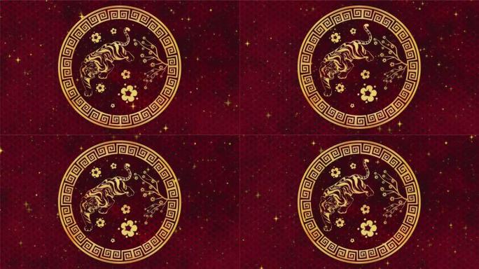 新年快乐2022，黄道十二宫虎在红色背景与金星。中国节日。4k视频动画。新2022年快乐，虎年