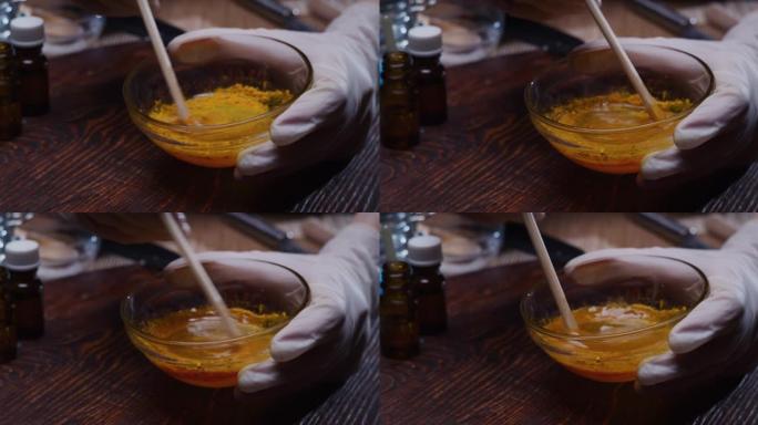 用姜黄和蜂蜜制作DIY美容面膜