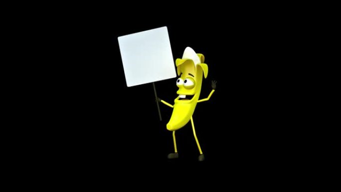 香蕉站着，手里拿着牌子