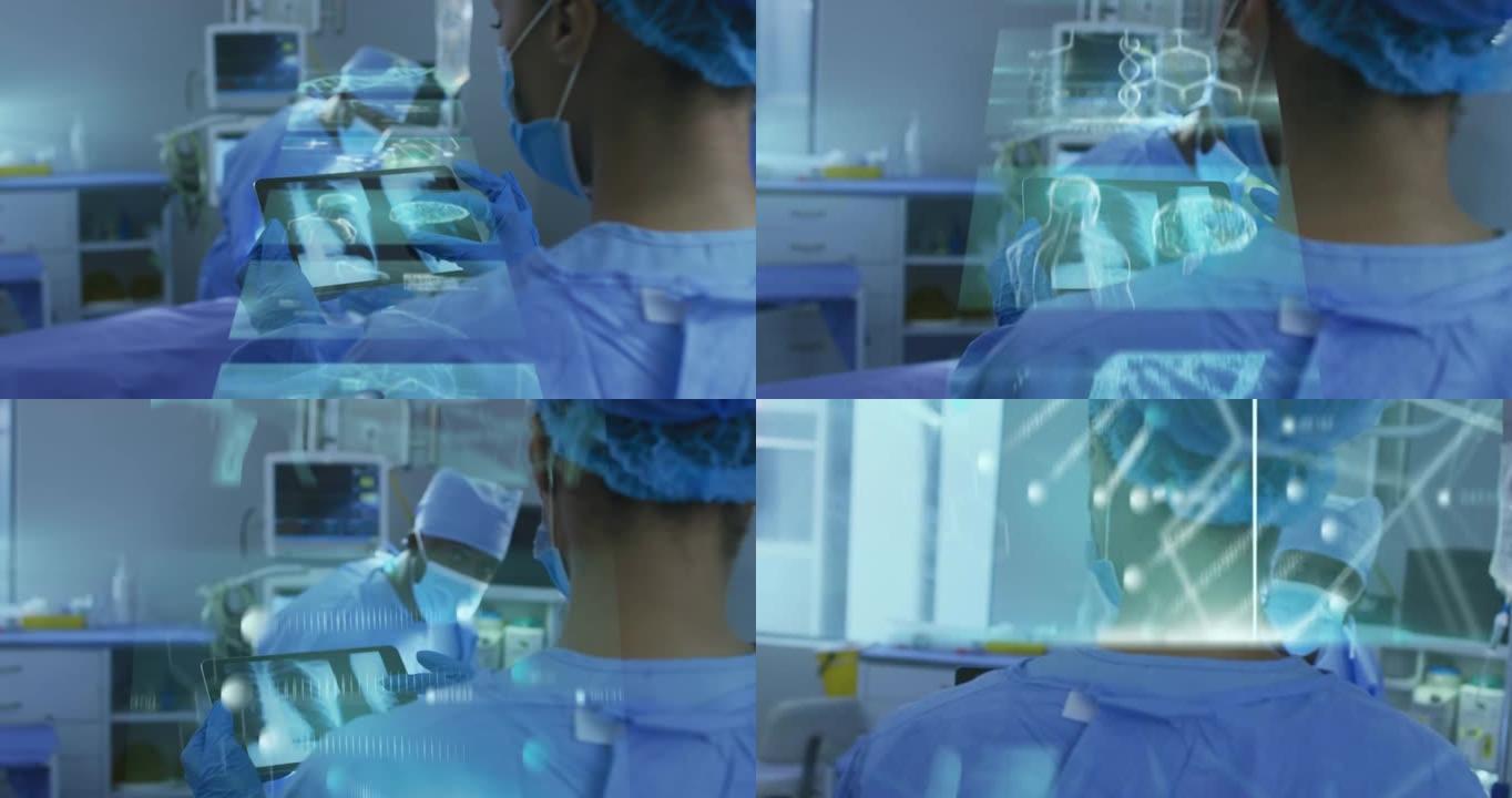 在手术过程中使用口罩在不同医生的数字屏幕上进行动画处理