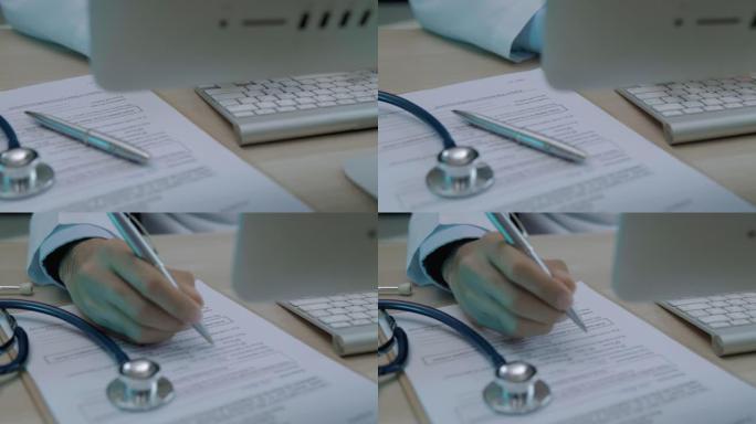医生键入键盘并在办公室，医疗保健和医学概念中编写处方