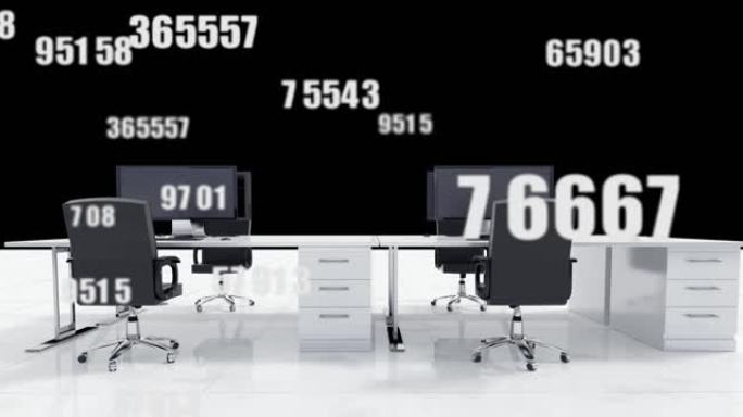 数字在空荡荡的办公室中变化的动画