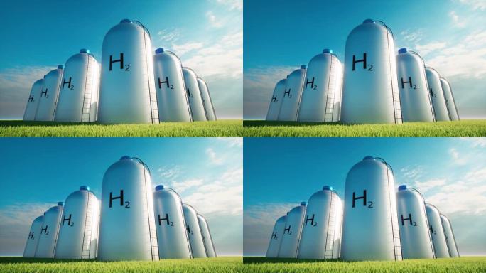 H2氢清能源生态未来替代概念环境技术蓝天燃料储罐4k