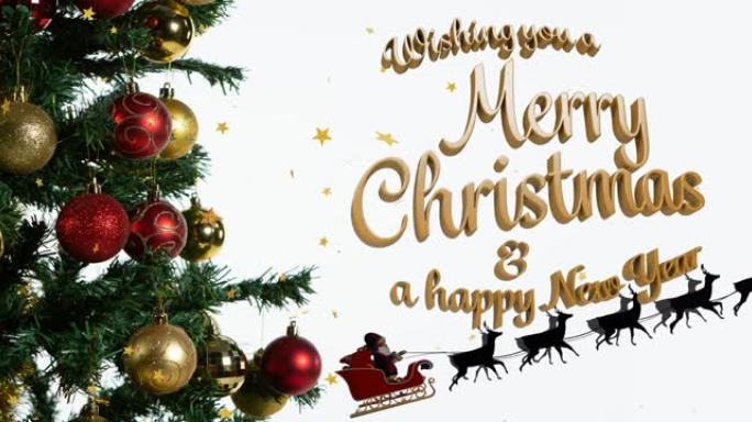 圣诞树和星星上的圣诞快乐文字动画