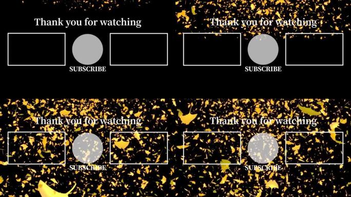 秋叶粒子YouTube端卡结束屏幕运动图形