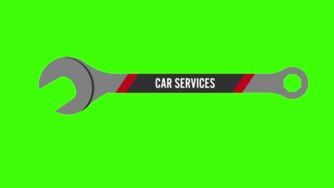 绿色屏幕上汽车服务扳手的2D动画插图