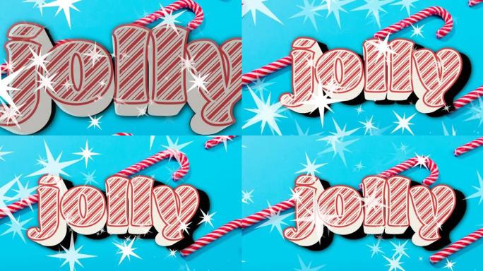 圣诞节时，蓝色背景上的星星沙滩糖果手杖上的欢乐文字动画
