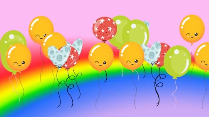粉红色背景上的彩虹气球插图动画