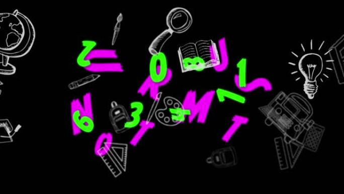在黑色背景上更改绿色数字和粉红色字母以及移动学校项目的动画