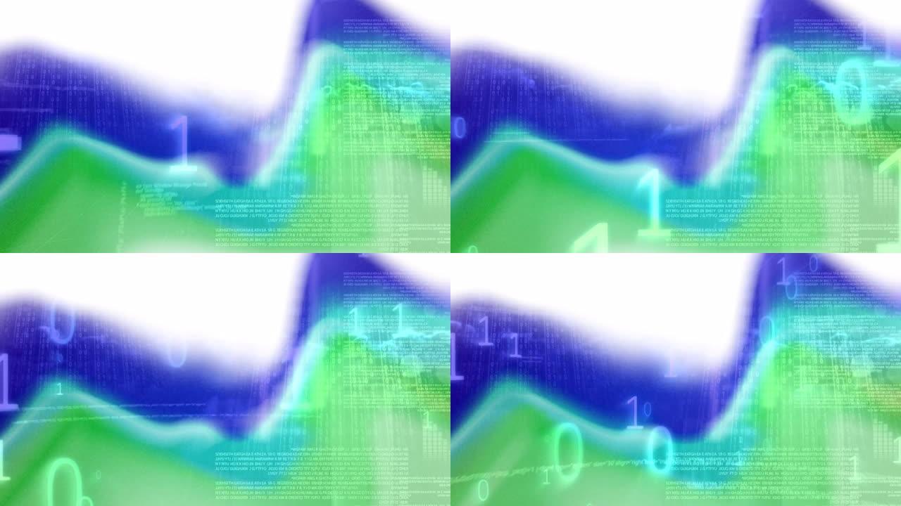 数据处理和彩色背景的二进制编码动画