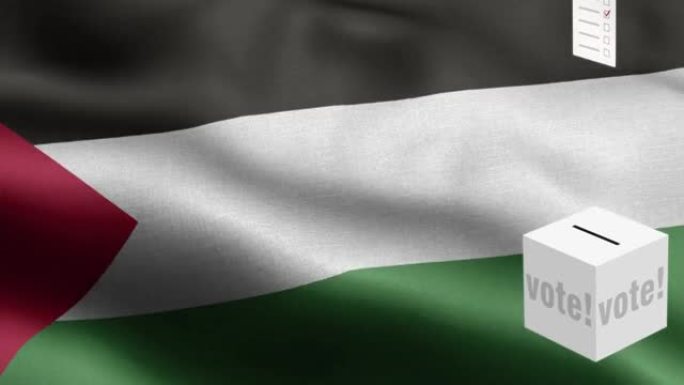 选票飞到盒子为巴勒斯坦选择-投票箱在国旗前-选举-投票-巴勒斯坦国旗-巴勒斯坦国旗高细节-国旗巴勒斯